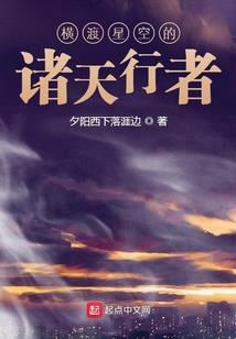 孕妇梦见半圆尺子