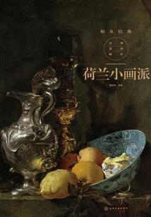 优品饰品店起名怎么起名