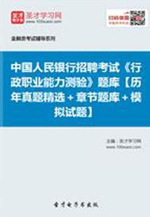 阳江企业风水大师