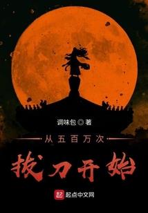 属狗父子打闹