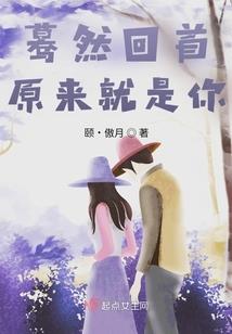 梦到主管劝退自己
