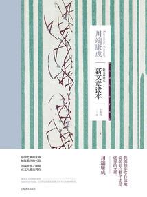 梦到捡黄豆周公解梦