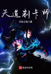 梦到老婆走了找不到了