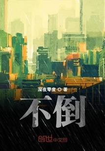 什么网名适合讲国际军事