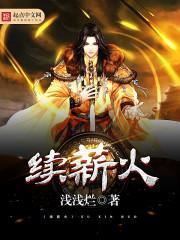 属马都有哪几年