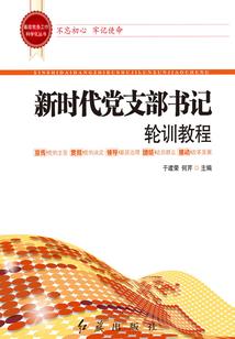 五行缺水戴什么耳钉好看