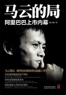 属鼠的养鱼