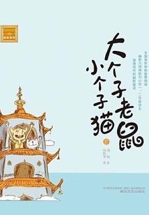 今天农历初三是小孩子吗