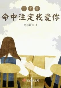 属鸡女天蝎配戴什么首饰