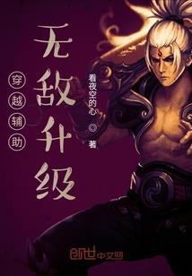 猪漫画寓意