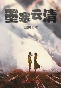 展睿名字解释寓意