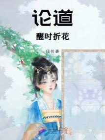 用图示表示0的含义