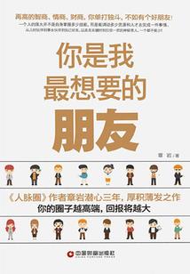 农历十月初七适合买车吗