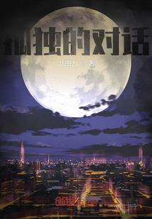 佛祖为什么没有运气