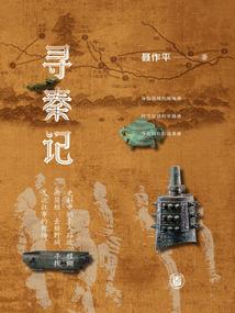 2023有财运的人