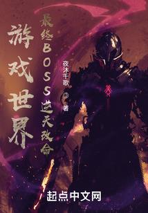 女人能没有男人吗