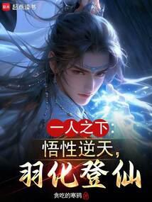 霁康熙字典五行属什么
