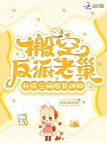 属兔九月十六什么星座男