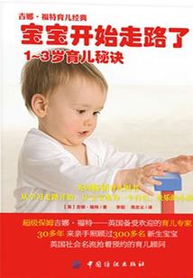 2020阳历522