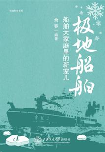 和平精英名字推荐网名