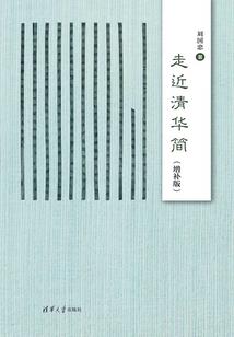 周公解梦鸡摔
