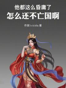 2020属羊人生贵人