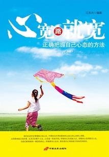 农历阴月十七