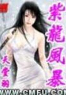 卷铺盖走人是什么生肖