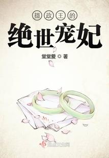 2024运气有增无减