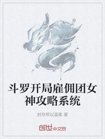 男人衣服品牌排行榜