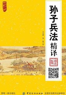 2025年火蛇年属蛇