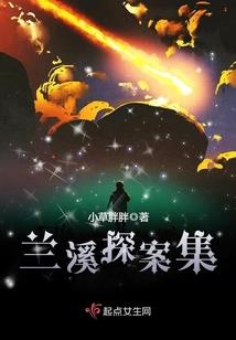 属鼠的和属马的相配