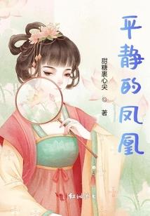 属鸡人名字带月