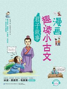 我们能掌控自己命运吗