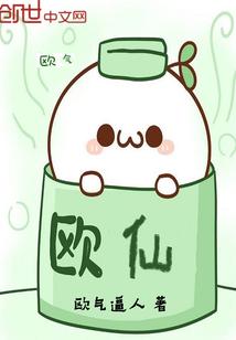 属蛇为什么倒霉
