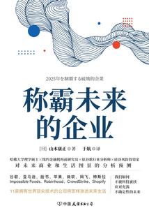 十月份杭州天气