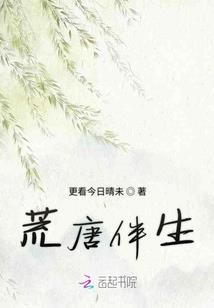 属猪女今年事业