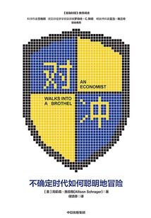 1992年阴历6月21