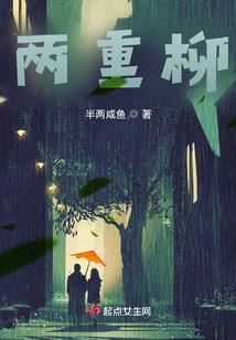 属蛇易求财