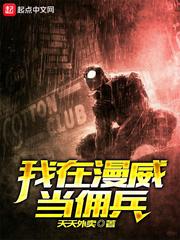 52岁属鸡的运势怎样