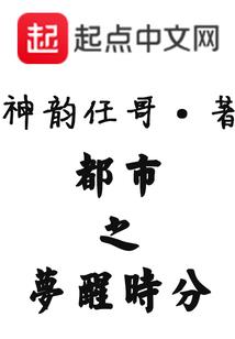 属猴的今月运势