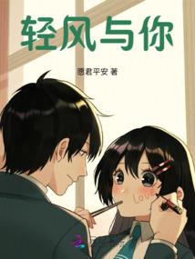 五行缺木取名带竹字好吗