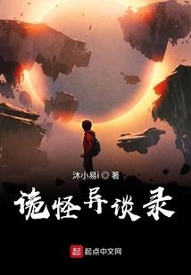 迪瑞的含义