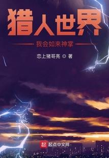 梦到惊吓的猫咪