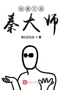 命运猎人金