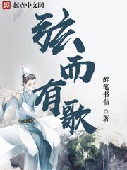 2018年8月属猪