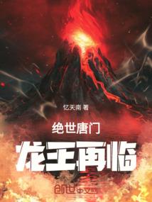 属猴的二十多岁是哪一年