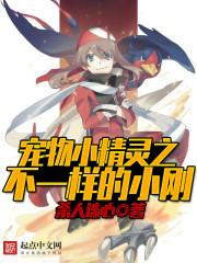 五行八卦知识