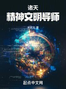 属马人住几层吉利楼