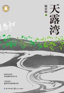 1月份风险等级查询